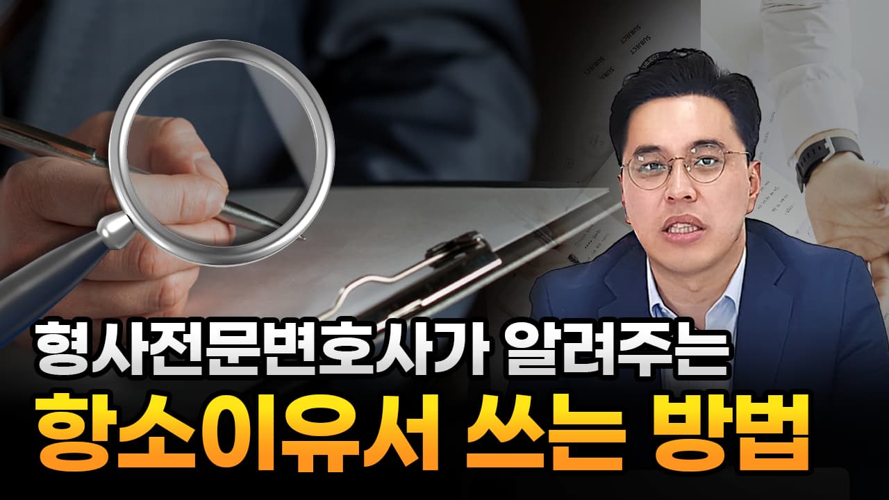 유튜브_109